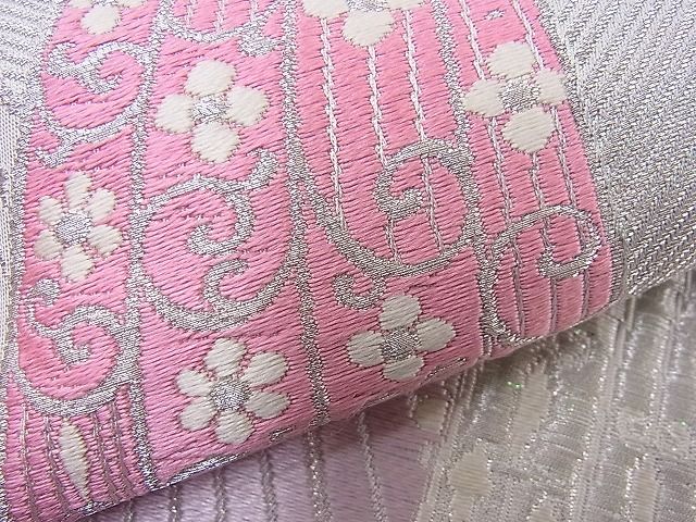 平和屋着物■六通柄袋帯 唐織 孔雀文 金銀糸 逸品 n-je2759