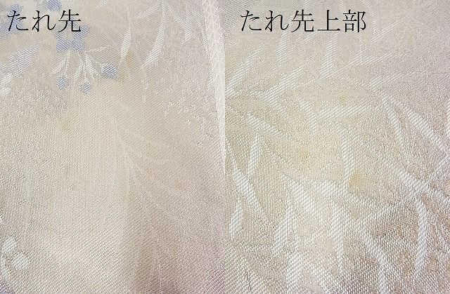 平和屋着物■六通柄袋帯 道長秋草文 銀糸 逸品 n-kg3939