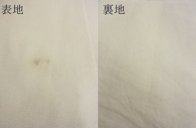 平和屋着物■九寸開き名古屋帯 総刺繍 駒刺繍 亀甲椿花文 逸品 n-kg5326