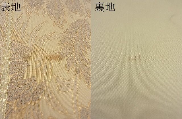 平和屋着物■六通柄袋帯 切嵌更紗花文 金糸 逸品 n-mz7249