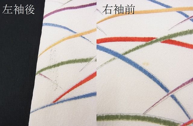 平和屋着物■付下げ 芝草文 逸品 n-pk4299