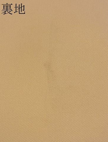平和屋着物■六通柄袋帯 霞文 逸品 n-te0103