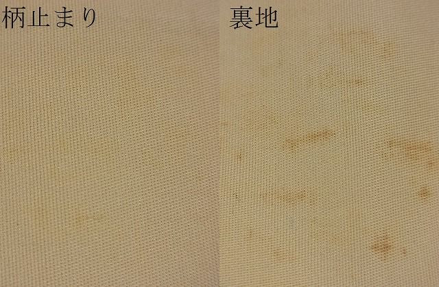 平和屋着物■六通柄袋帯 松 金銀糸 逸品 n-te0156