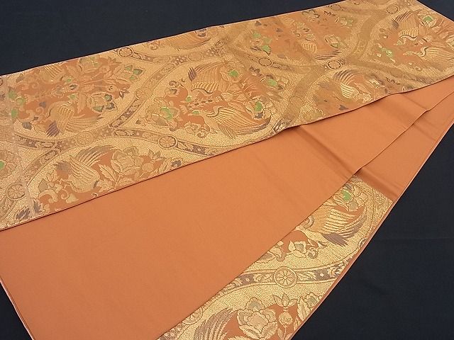 平和屋着物■六通柄袋帯 向かい鳥吉祥花文 金糸 逸品 n-th1288
