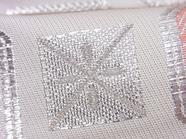 平和屋着物■西陣 六通柄袋帯 九百趣巧錦 吉祥蜀江花文 銀糸 逸品 n-vz0894