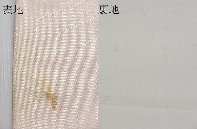 平和屋着物■六通柄袋帯 唐織 毘沙門亀甲花文 金糸 逸品 n-xi0336