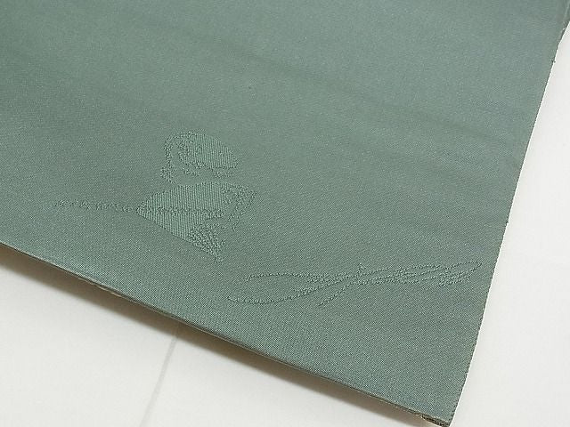 平和屋着物■六通柄袋帯 唐織 立波地紙吉祥草花文 金糸 逸品 n-yc3659