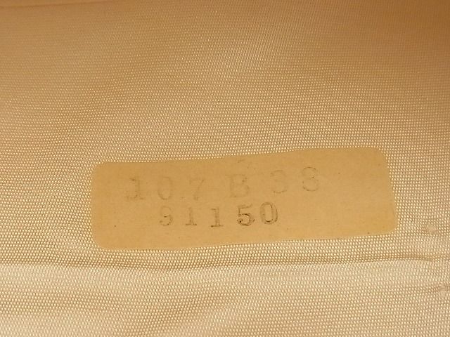 平和屋着物■西陣 六通柄袋帯 唐織 歌まくら 銀糸 逸品 n-ne1197