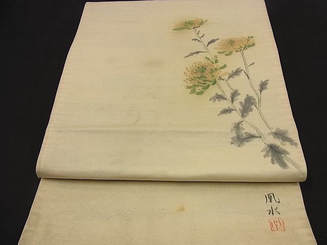 平和屋着物■両面六通柄袋帯 霞吉祥花鳥文 金銀糸 裏面:作家物 逸品 n-nr0148