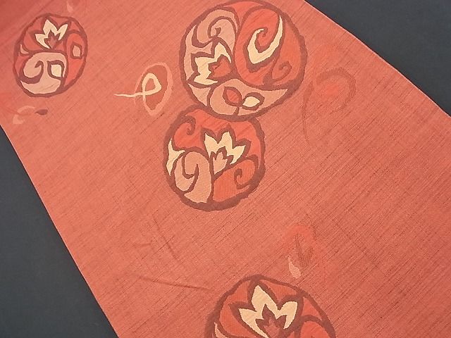 平和屋着物■六通柄袋帯 明日香 花唐草丸文 逸品 n-nr0236