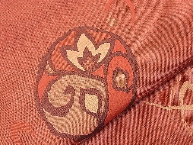 平和屋着物■六通柄袋帯 明日香 花唐草丸文 逸品 n-nr0236