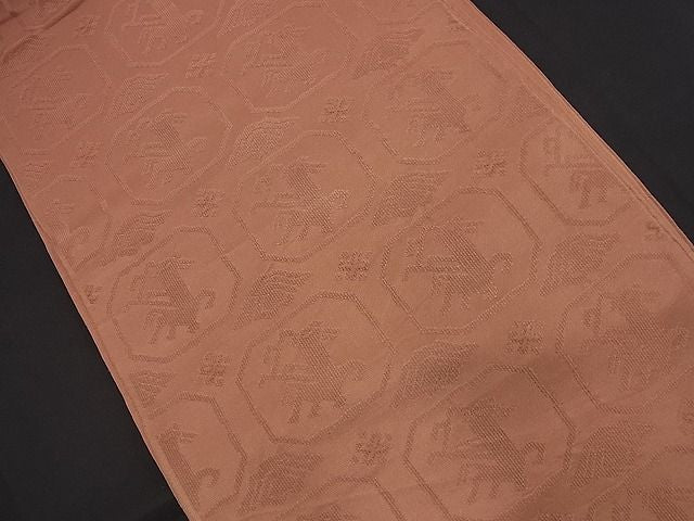 平和屋着物■西陣 六通柄 本袋帯 綴れ 動物吉祥文 逸品 n-nr0299