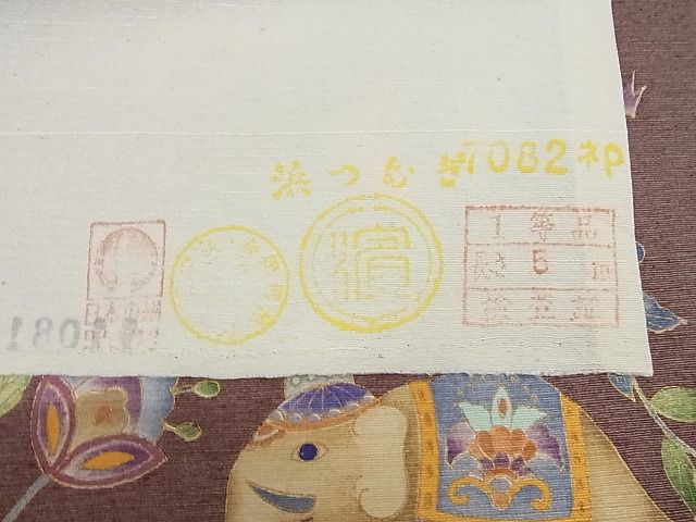 平和屋本店■極上 岡重謹製 OKAJIMA 太鼓柄袋帯 更紗花文 象 浜紬 金彩 反端付き 正絹 逸品 KAAA10449kk4 - 平和屋