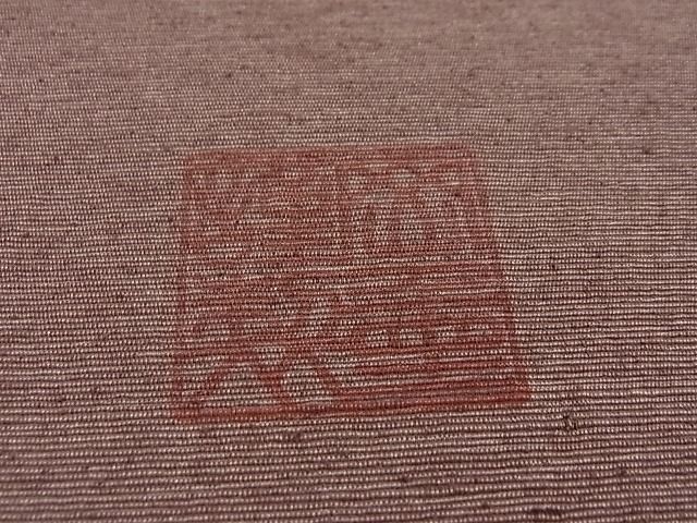 平和屋本店■極上 岡重謹製 OKAJIMA 太鼓柄袋帯 更紗花文 象 浜紬 金彩 反端付き 正絹 逸品 KAAA10449kk4 - 平和屋