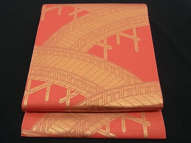 平和屋着物■六通柄 本袋帯 渡り橋文 金糸 逸品 n-op0124