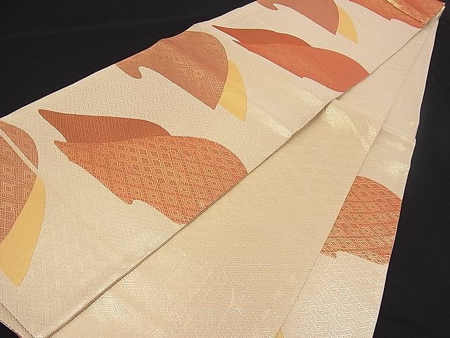 平和屋着物■佐賀錦 六通柄袋帯 遠山吉祥文 金糸 逸品 n-pk1092