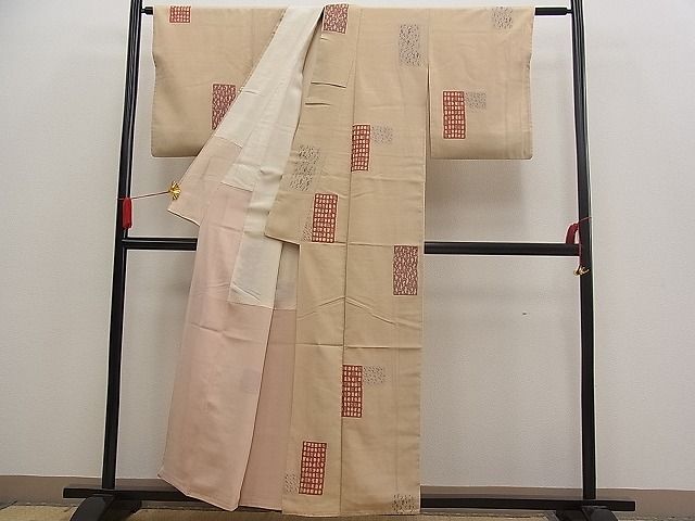 平和屋着物■上質なお召 吉祥文 逸品 n-pk1313
