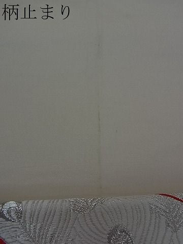 平和屋着物■六通柄袋帯 唐織 孔雀文 九百錦 逸品 pn4176