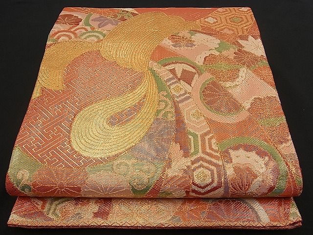 平和屋着物■佐賀錦 六通柄袋帯 束ね熨斗鳳凰吉祥花文 金糸 逸品 n-qw0334