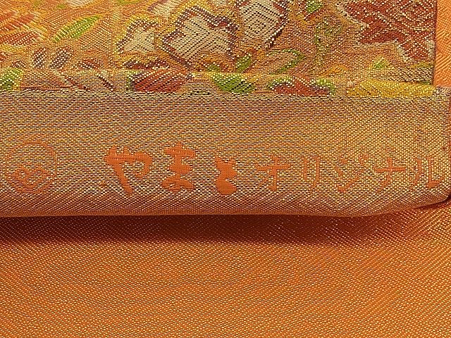 平和屋着物■本佐賀錦 六通柄袋帯 花車文 やまとオリジナル 金糸 逸品 n-qw0415