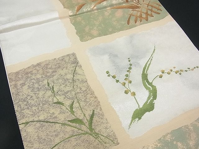 平和屋着物■西陣 六通柄袋帯 唐織 柳文 金糸 逸品 n-rv0007