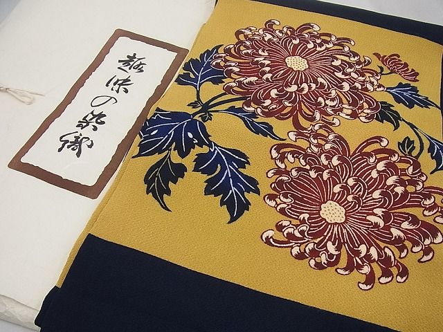 平和屋本店●極上 浦野理一 九寸名古屋帯 乱菊 鬼しぼ縮緬 たとう紙付き 逸品 未使用3s1052