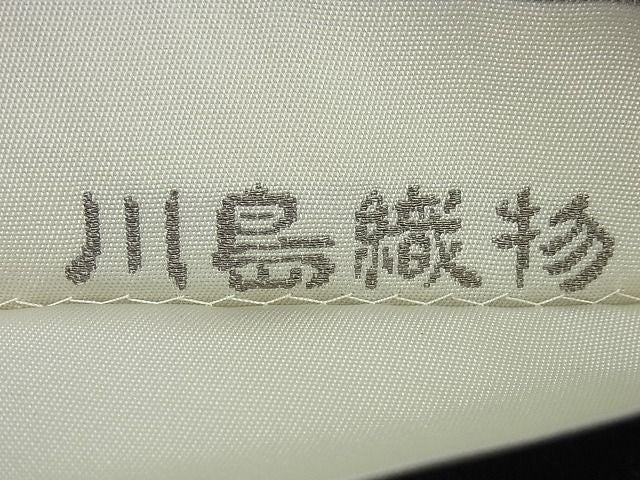 平和屋本店■極上 西陣 川島織物謹製 六通柄本袋帯 正倉院更紗 銀糸 逸品3s1389