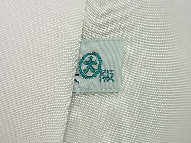平和屋本店●極上 創業460年・千總 振袖 駒刺繍 流水吉祥花文 金彩 大丸扱い 逸品3s2222