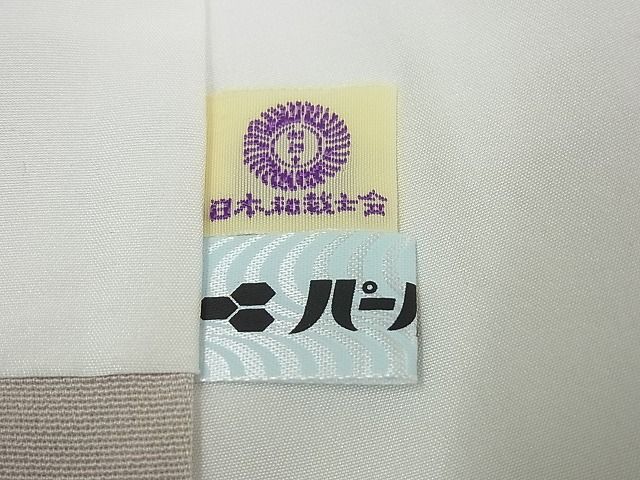 平和屋本店●極上 創業460年・千總 訪問着 絵巻風景枝梅文 金彩 パールトーン加工 逸品3s2237