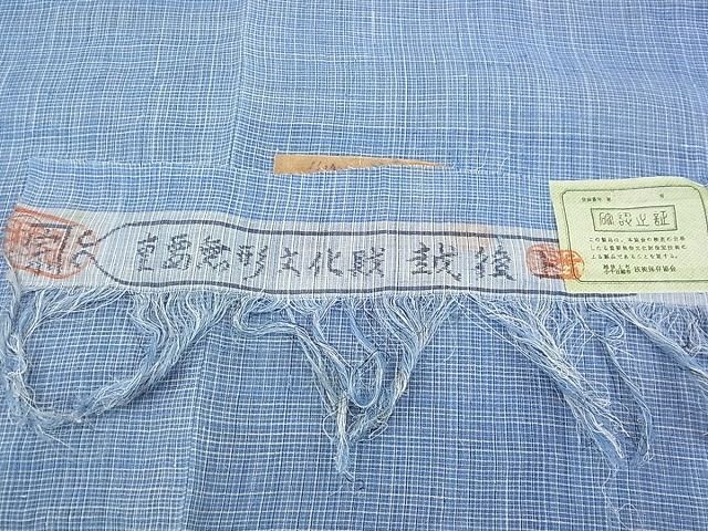 平和屋本店*最高級 夏物 重要無形文化財 越後上布 林宗平 格子 証紙付き 逸品 s30628