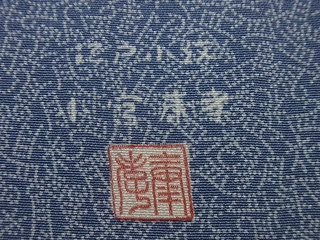 平和屋本店●極上 人間国宝 染:小宮康孝 型:青塚実 江戸小紋 花鳥風月 紅掛空色地 反端・半衿付き 3s3172