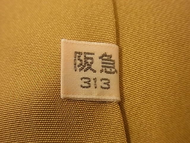 平和屋本店●超希少 本場結城紬 重要無形文化財 奥順謹製 160亀甲 蝋色地 阪急百貨店扱い 証紙 逸品 未使用3s3371