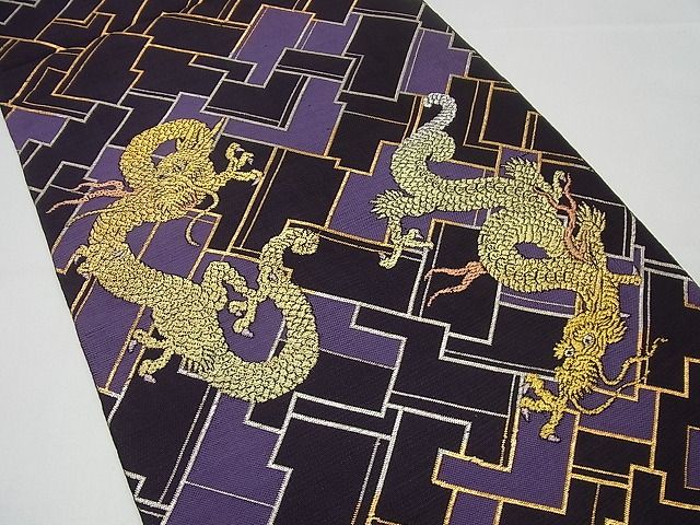 平和屋本店●最高級 龍村平蔵製 本袋帯 瑞龍文 金銀糸 逸品3s3613