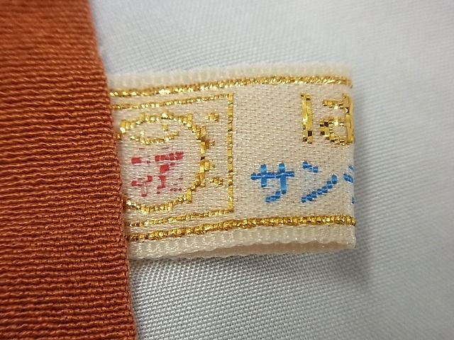 平和屋本店●極上 樋熊哲也 振袖 辻が花 総絞り 手描き 銀通し地 逸品 未使用3s5057