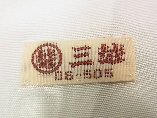 平和屋本店▽超希少 林郁作 茶色ぼかし・縞・藍 ロートン織 紬 単衣 三越扱い 証紙付き 逸品 未使用s7065