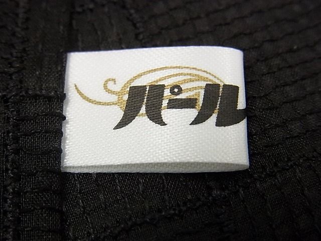平和屋本店▽極上 道中着 ロング丈 スリーシーズン 春夏秋 市松紋紗 洒落着 黒地 逸品s7095