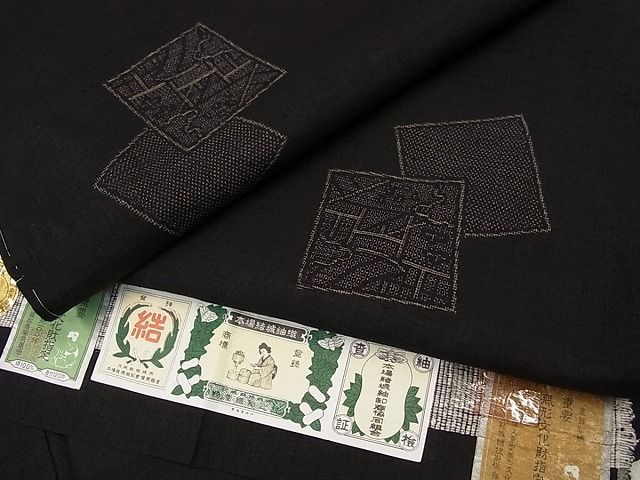 平和屋本店●超希少 本場結城紬 重要無形文化財 地機 160亀甲 飛び亀甲柄 黒地 証紙付 逸品 未使用s7322