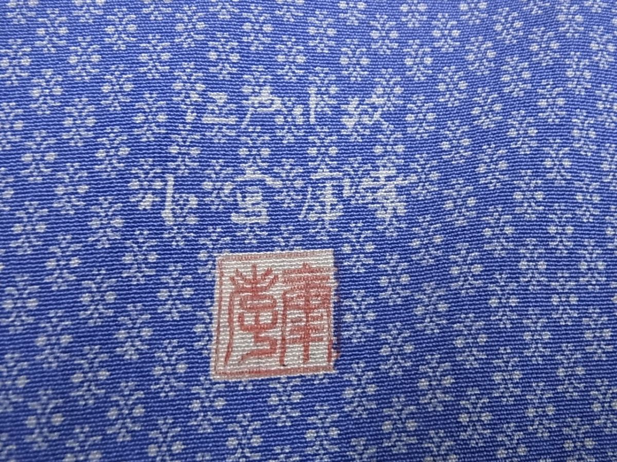 平和屋本店■極上 人間国宝 小宮康孝 江戸小紋 紅掛花色 市松花文 逸品3s822