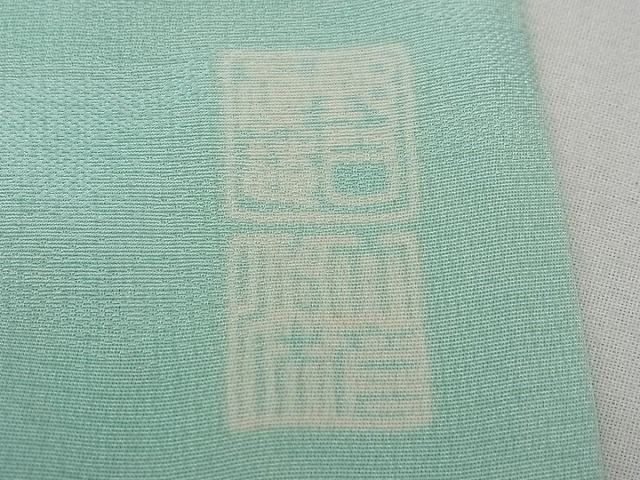 平和屋本店■極上 野口真造 大彦二代目 江戸染繍友禅 訪問着 駒刺繍 冊子に萩 金糸 逸品s8568
