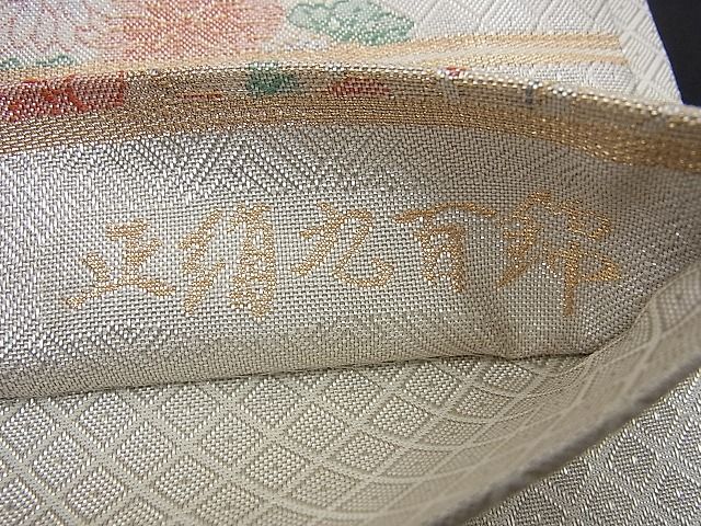 平和屋着物■宝舞本佐賀錦 六通柄袋帯 雲取り孔雀花文 九百錦 逸品 n-sa1818
