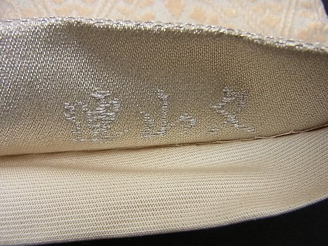 平和屋着物■六通柄袋帯 唐織 連山文 金糸 逸品 n-sa2317