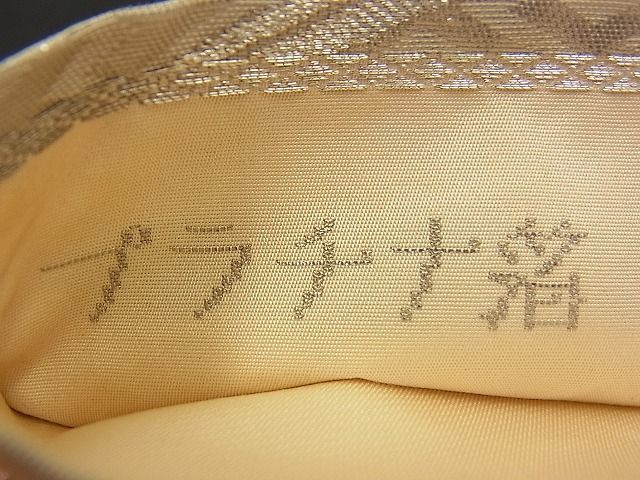 平和屋着物■六通柄袋帯 桃山絵巻文様 プラチナ箔 逸品 n-sx1207