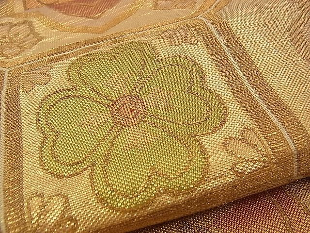 平和屋着物■佐賀錦 六通柄袋帯 蜀江花文 金糸 逸品 n-sx1224