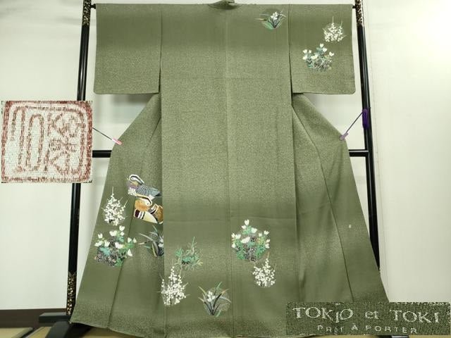 平和屋本店■極上 人間国宝 羽田登喜男 TOKIOetTOKI 訪問着 鴛鴦 金銀彩 逸品 未使用 DZAA2969kh5 - 平和屋