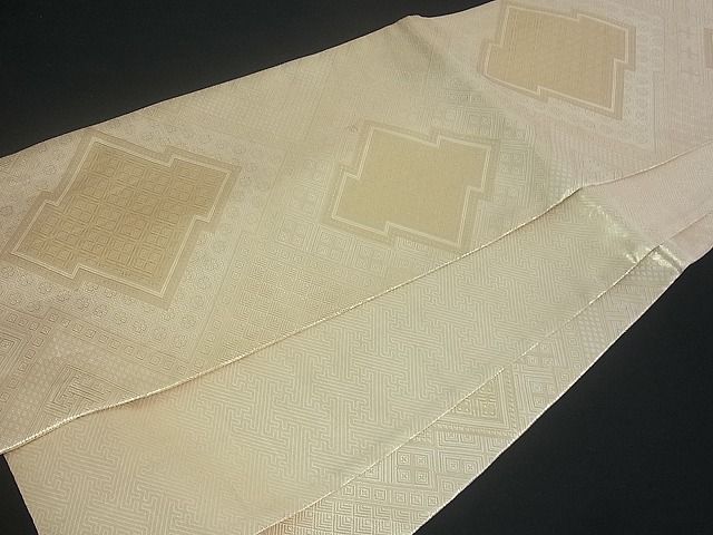 平和屋着物■佐賀錦 全通柄袋帯 松皮菱吉祥文 金糸 逸品 uw0608