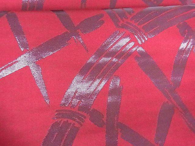 平和屋着物■九寸名古屋帯 籬文 正絹 逸品 A-uw2125