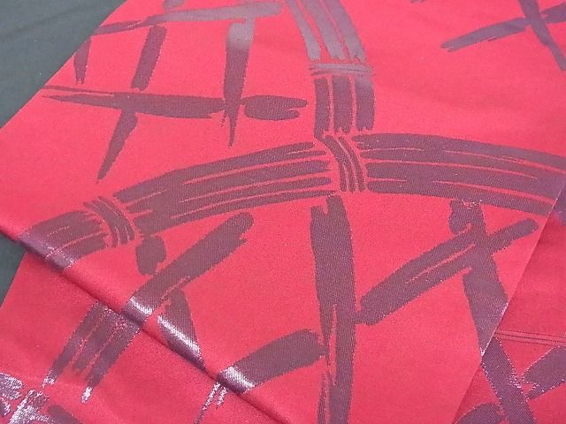 平和屋着物■九寸名古屋帯 籬文 正絹 逸品 A-uw2125