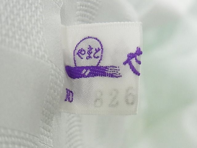 平和屋本店■絹洗衣 長襦袢 単衣 YAMATO×SHIDORI 反端付き やまと誂製 正絹 逸品 未使用 KAAA1190kk4 - 平和屋