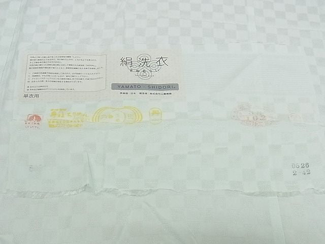 平和屋本店■絹洗衣 長襦袢 単衣 YAMATO×SHIDORI 反端付き やまと誂製 正絹 逸品 未使用 KAAA1190kk4 - 平和屋