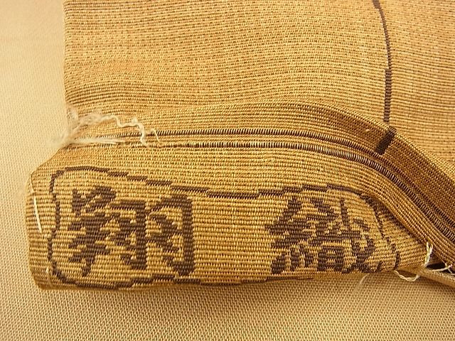 平和屋着物■六通柄袋帯 翔織 吉祥花文 逸品 n-yc1774